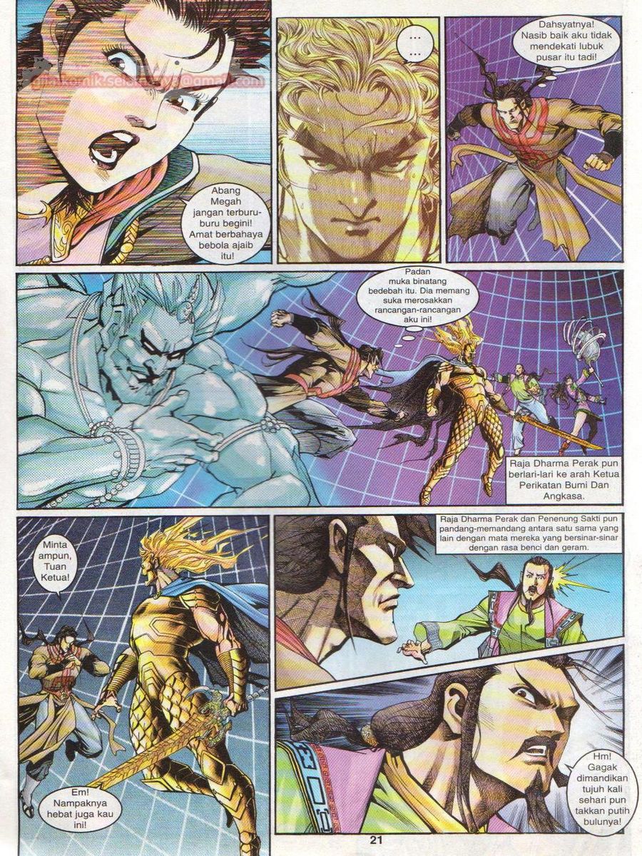 Senjata Misteri 1: Chapter 093 - Page 21