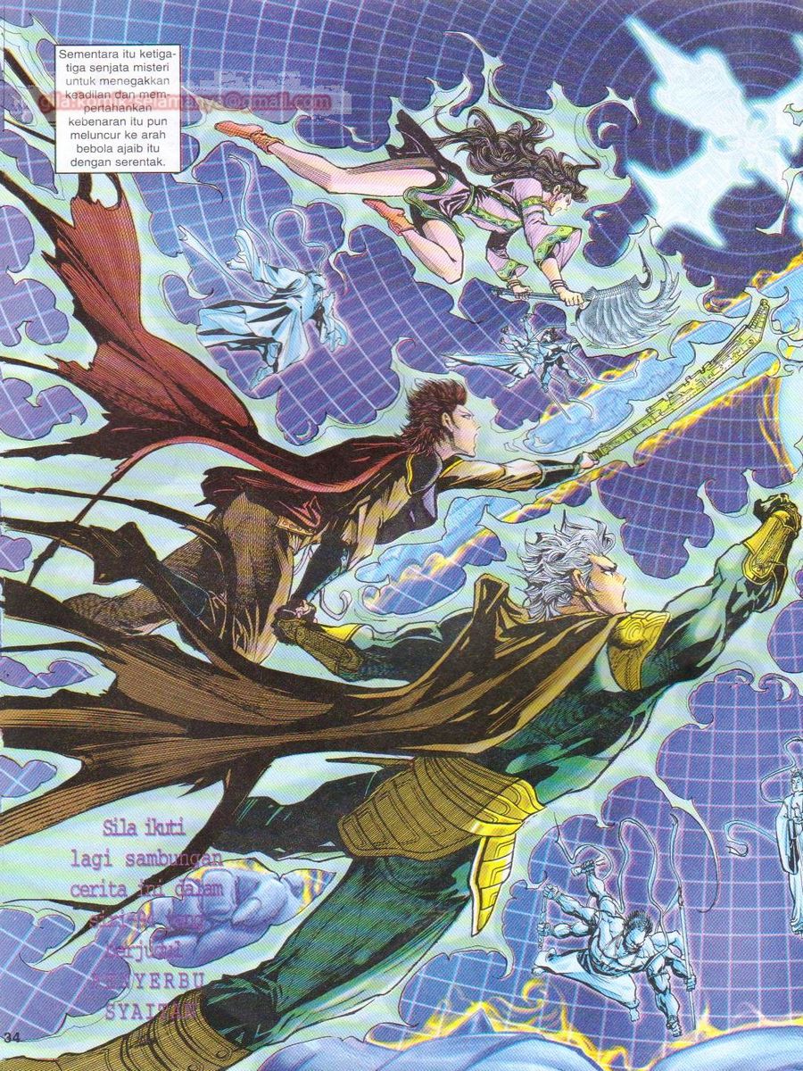 Senjata Misteri 1: Chapter 093 - Page 34