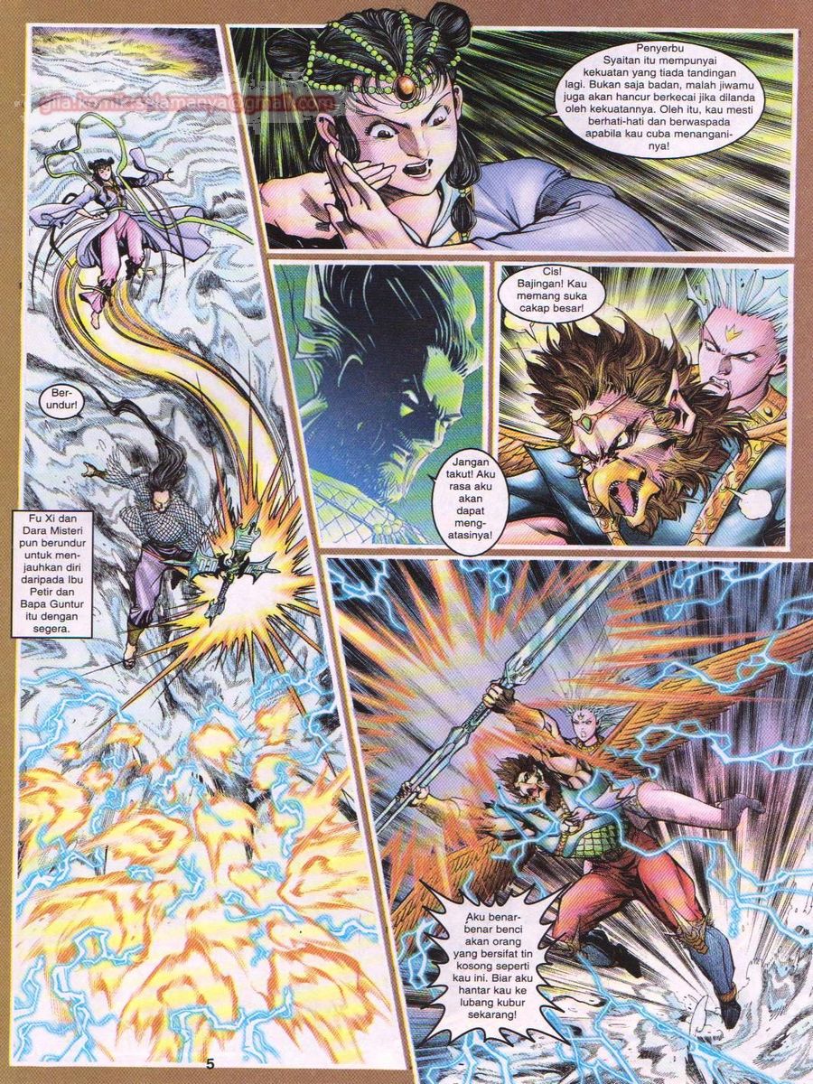 Senjata Misteri 1: Chapter 094 - Page 5