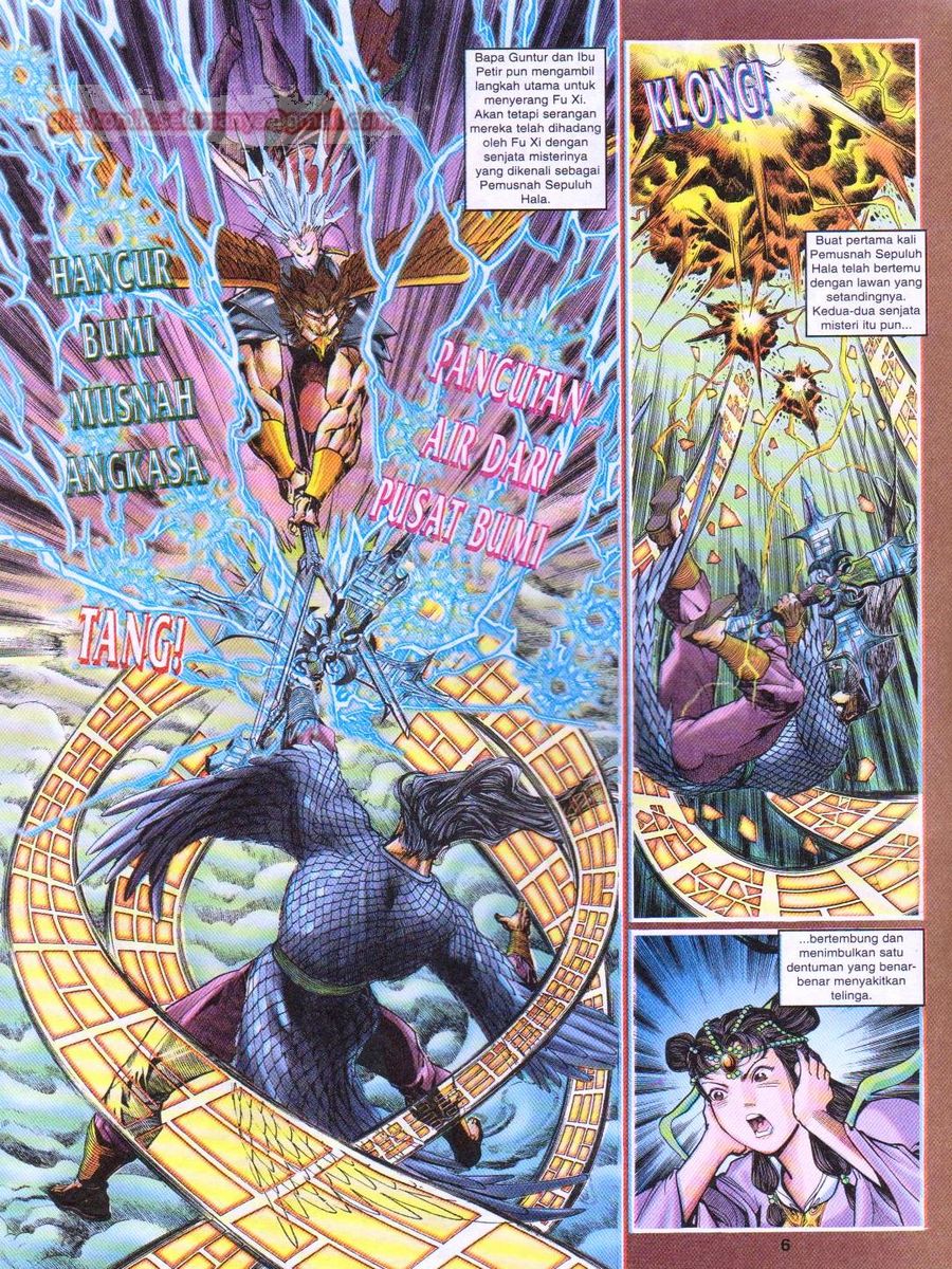 Senjata Misteri 1: Chapter 094 - Page 6