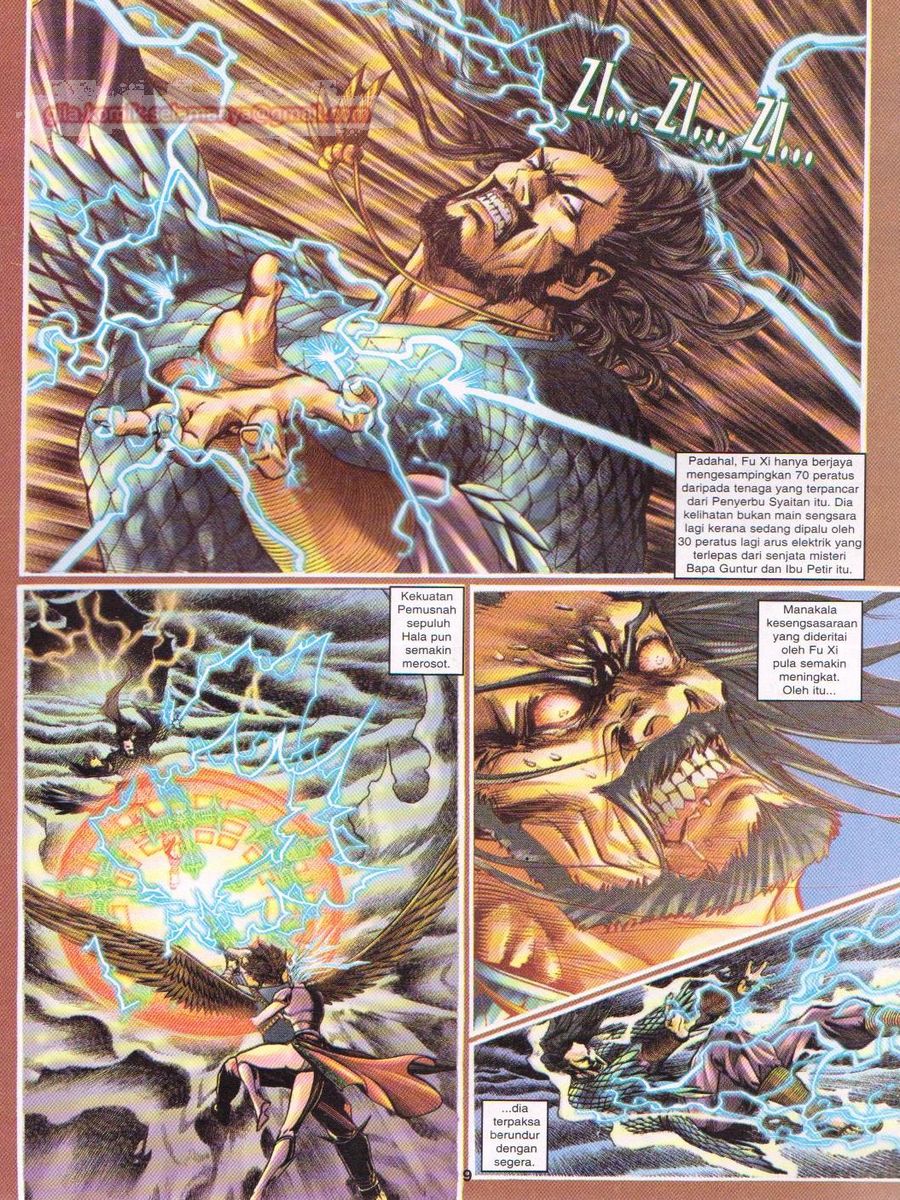 Senjata Misteri 1: Chapter 094 - Page 9