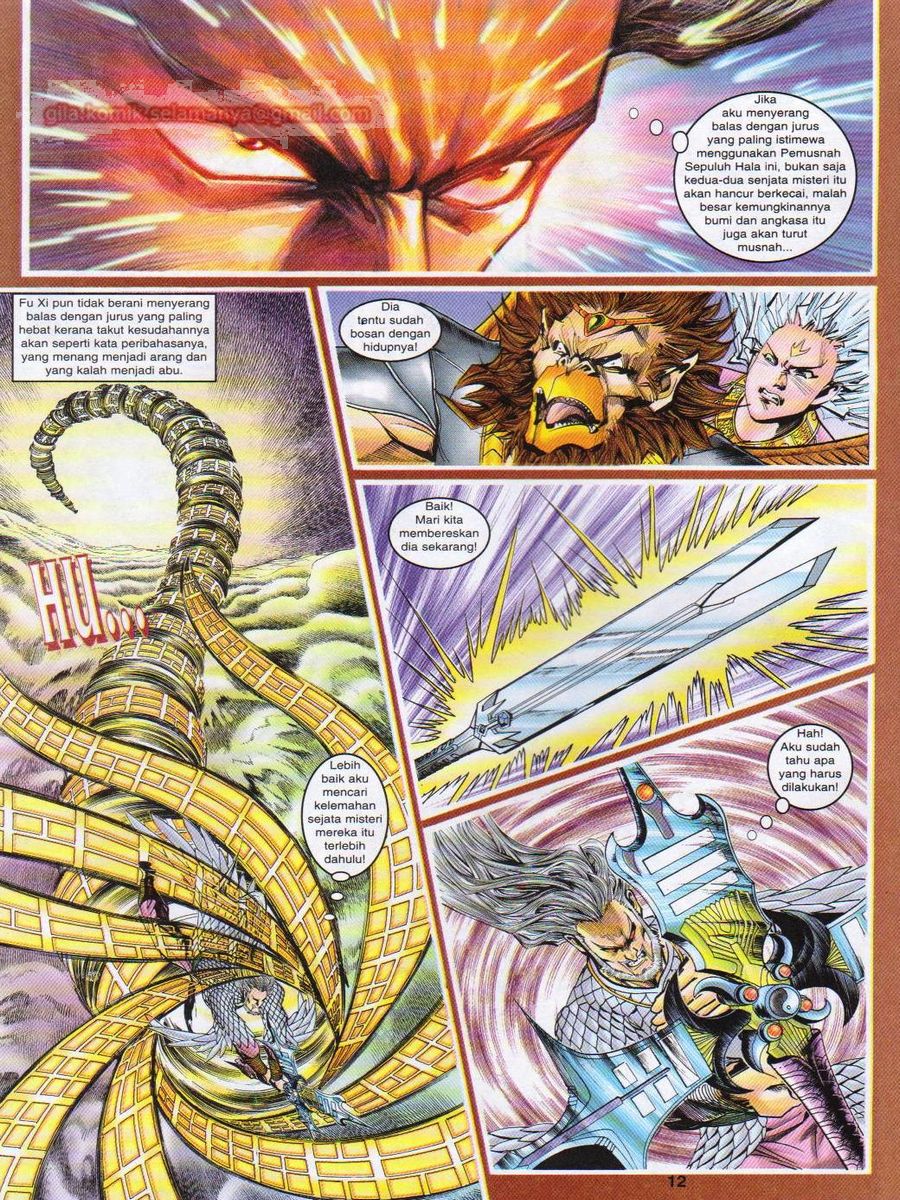 Senjata Misteri 1: Chapter 094 - Page 12