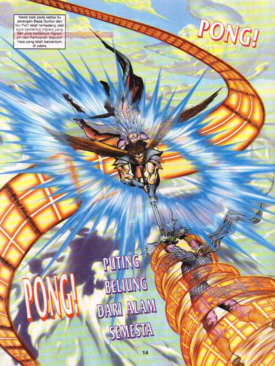 Senjata Misteri 1: Chapter 094 - Page 14