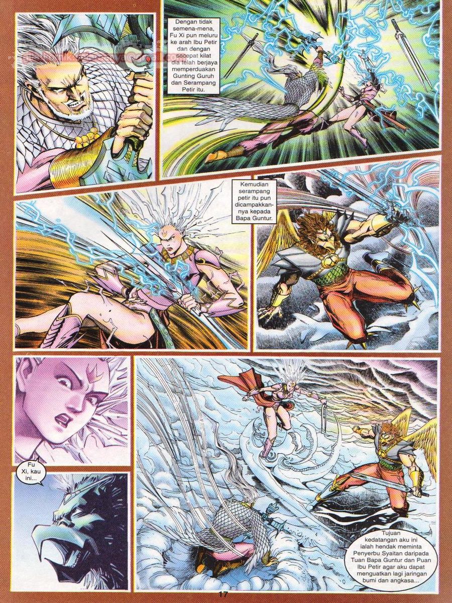 Senjata Misteri 1: Chapter 094 - Page 17