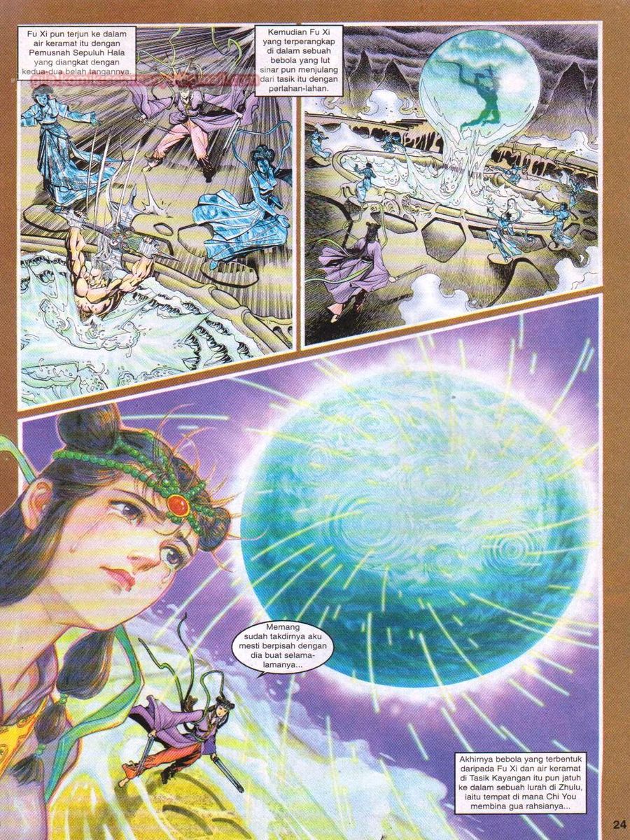 Senjata Misteri 1: Chapter 094 - Page 24