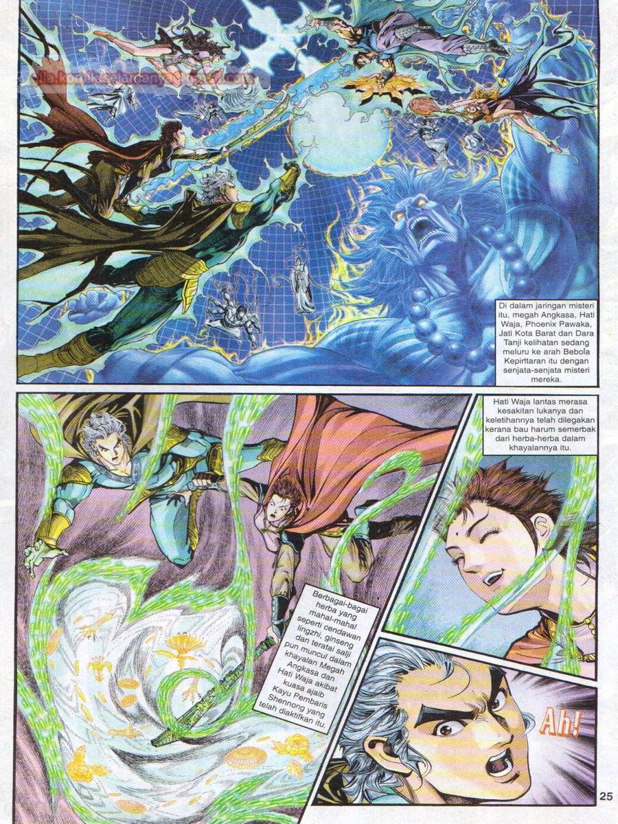 Senjata Misteri 1: Chapter 094 - Page 25