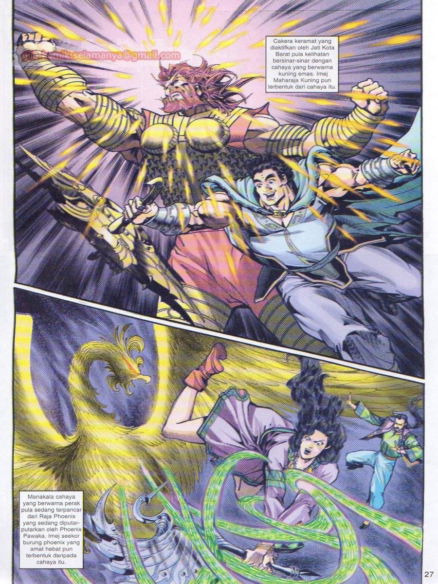 Senjata Misteri 1: Chapter 094 - Page 27