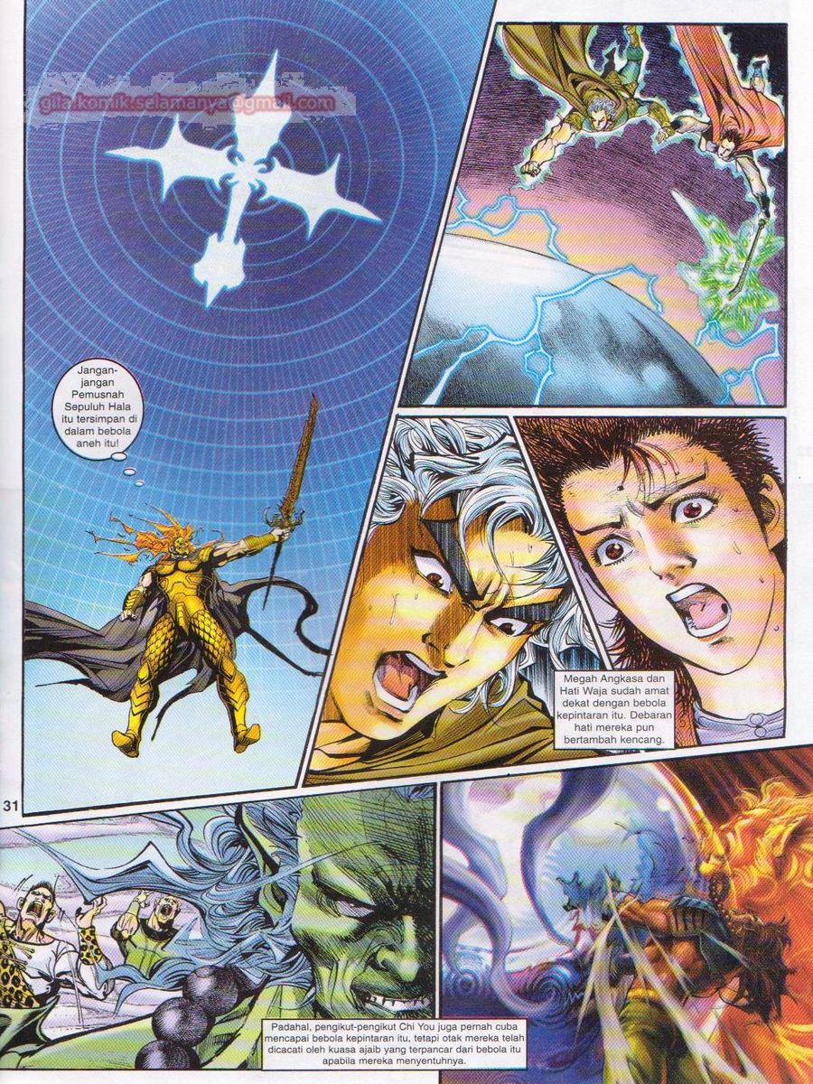 Senjata Misteri 1: Chapter 094 - Page 31