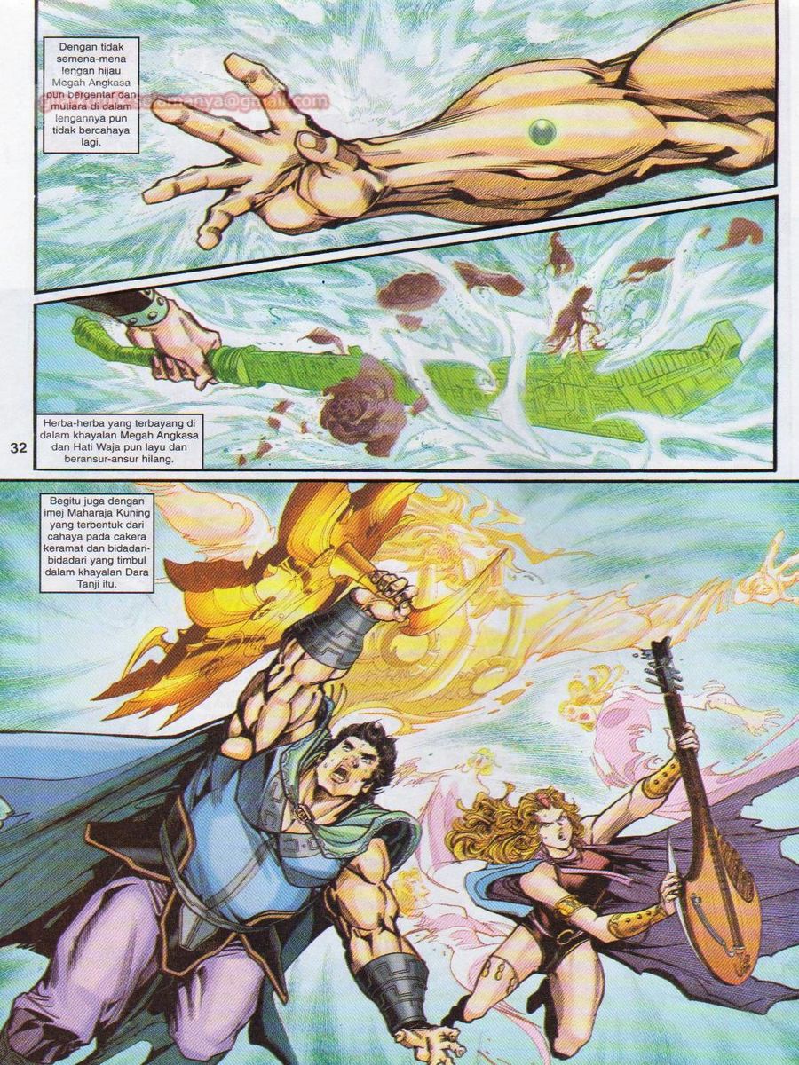 Senjata Misteri 1: Chapter 094 - Page 32