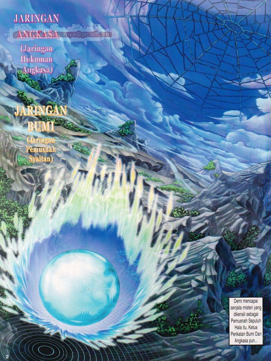 Senjata Misteri 1: Chapter 095 - Page 2