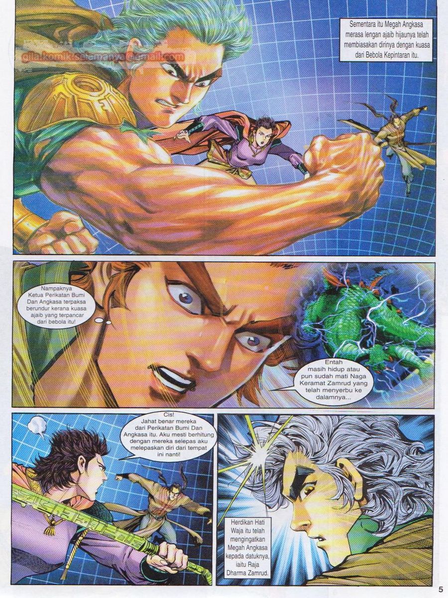 Senjata Misteri 1: Chapter 095 - Page 5