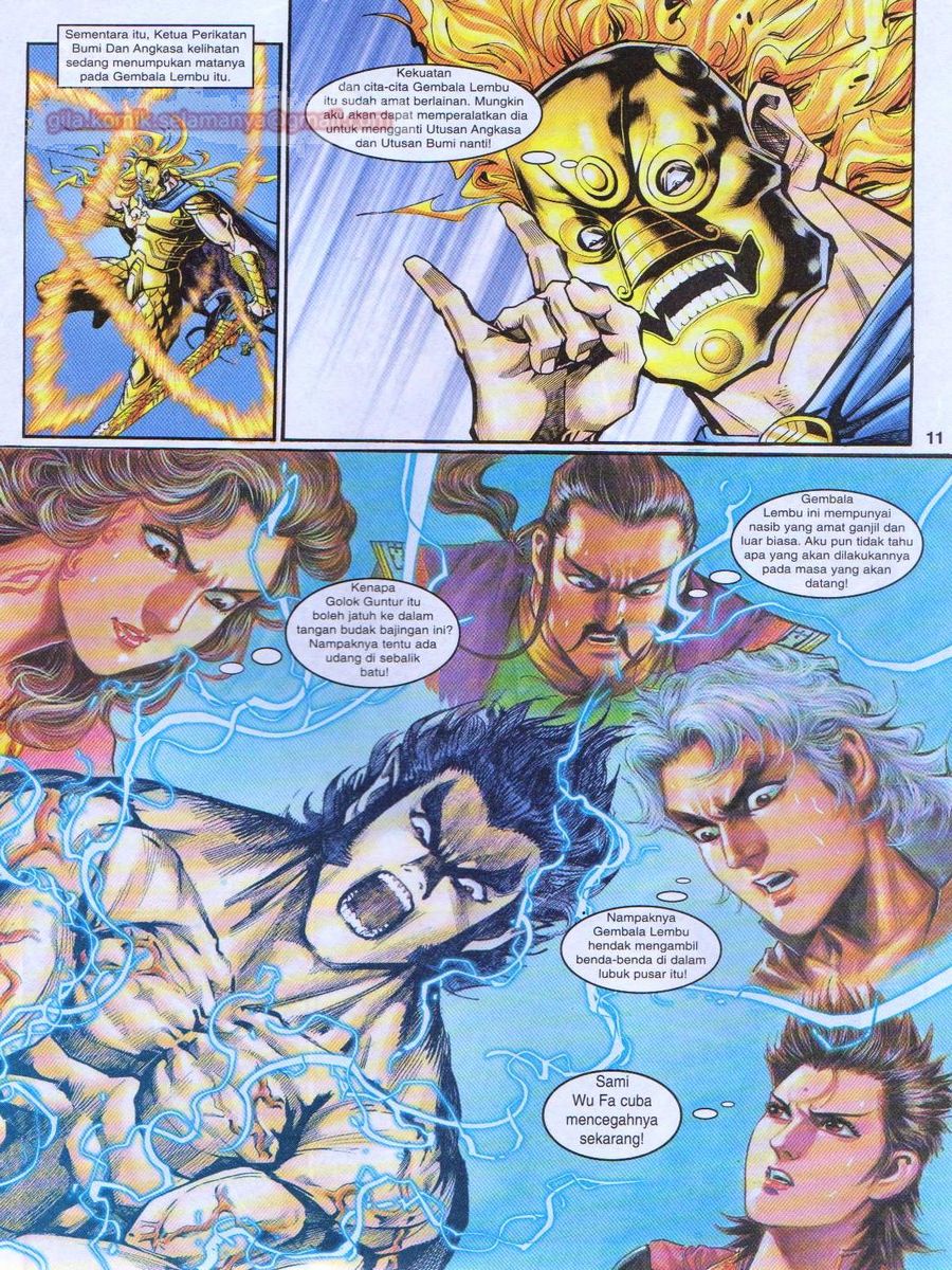 Senjata Misteri 1: Chapter 095 - Page 11