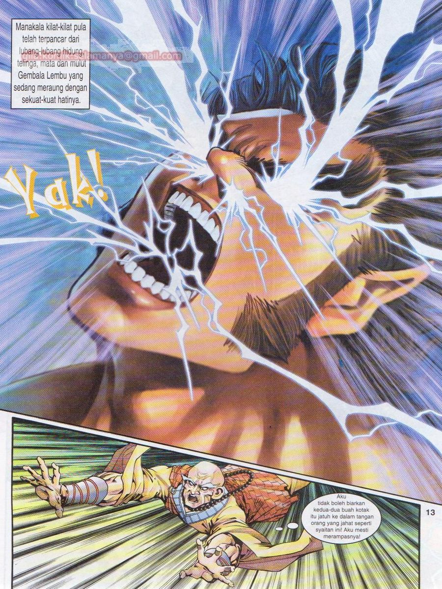 Senjata Misteri 1: Chapter 095 - Page 13