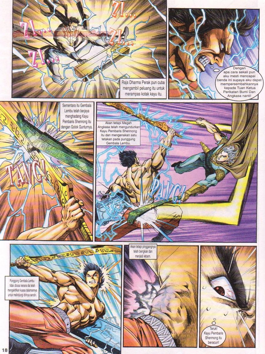 Senjata Misteri 1: Chapter 095 - Page 18