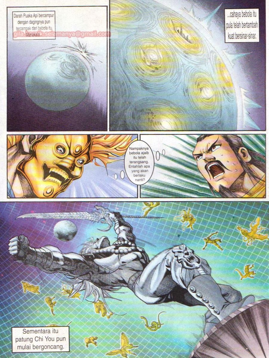 Senjata Misteri 1: Chapter 095 - Page 25