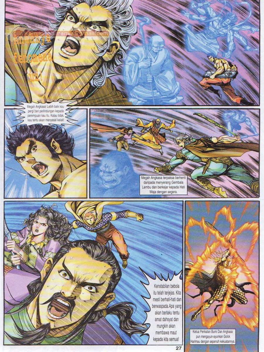 Senjata Misteri 1: Chapter 095 - Page 27