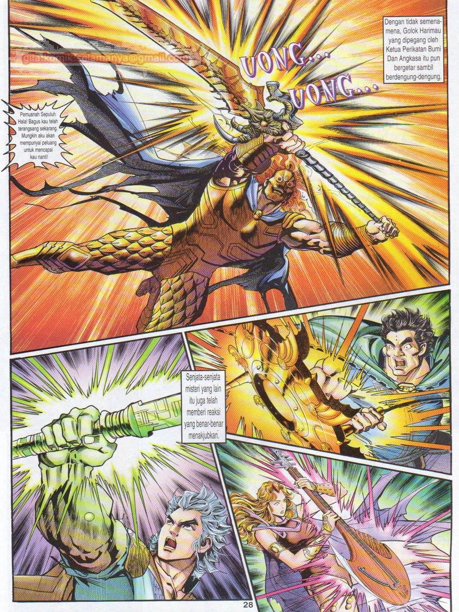 Senjata Misteri 1: Chapter 095 - Page 28