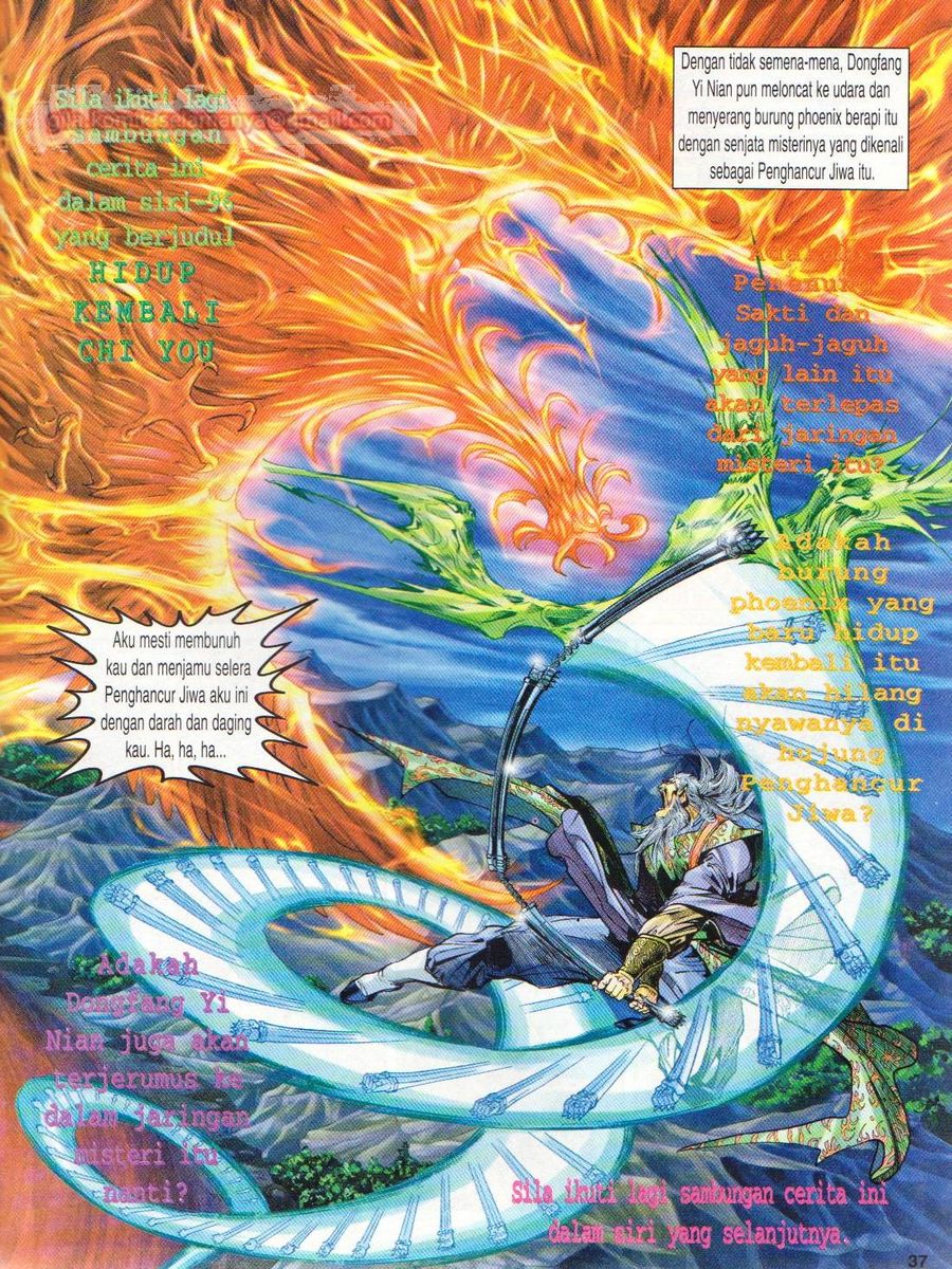 Senjata Misteri 1: Chapter 095 - Page 37