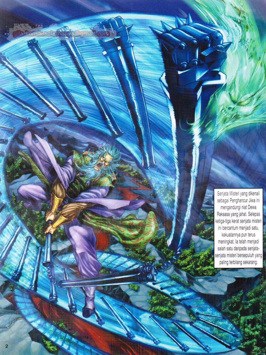 Senjata Misteri 1: Chapter 096 - Page 2