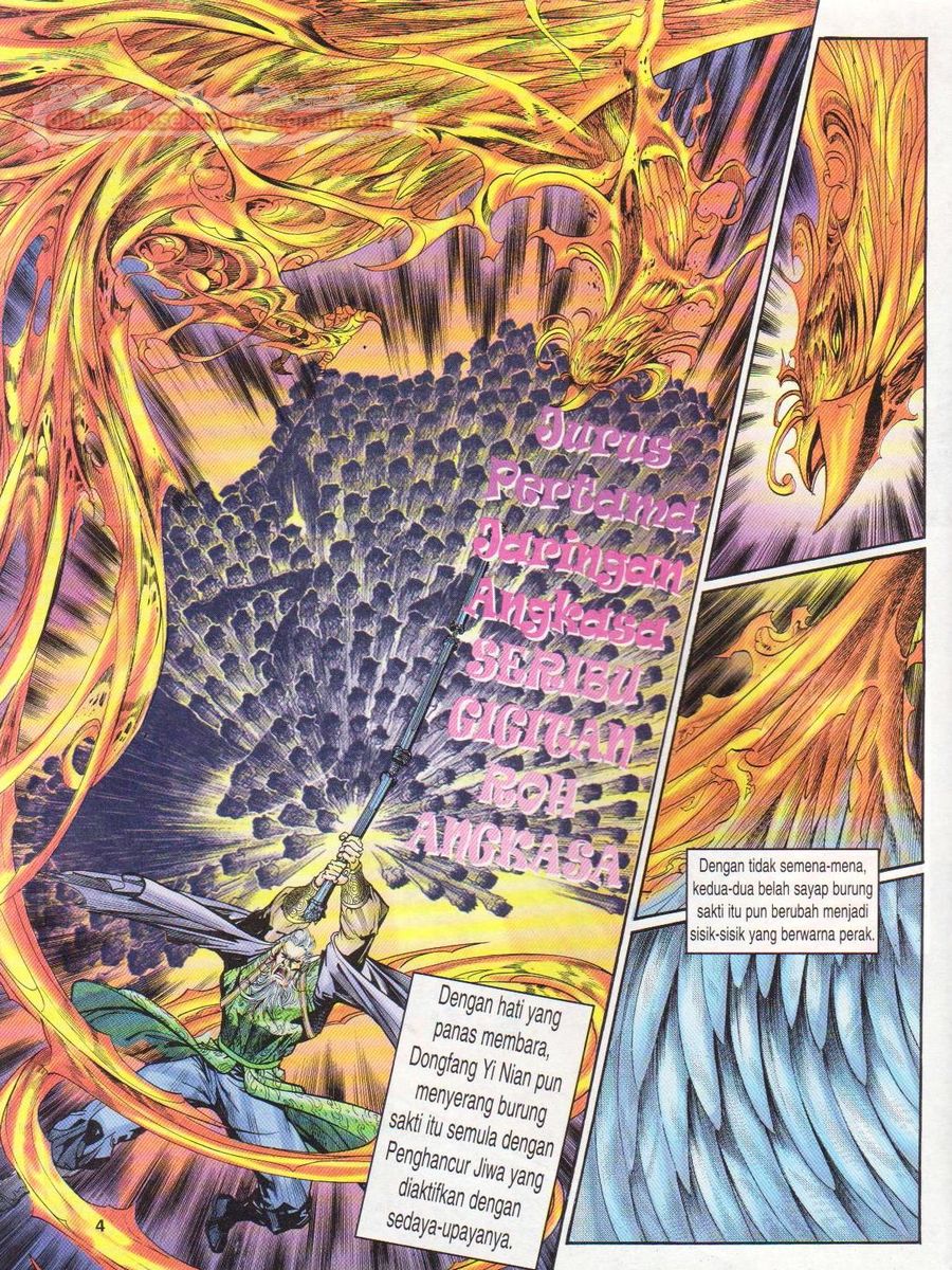 Senjata Misteri 1: Chapter 096 - Page 4