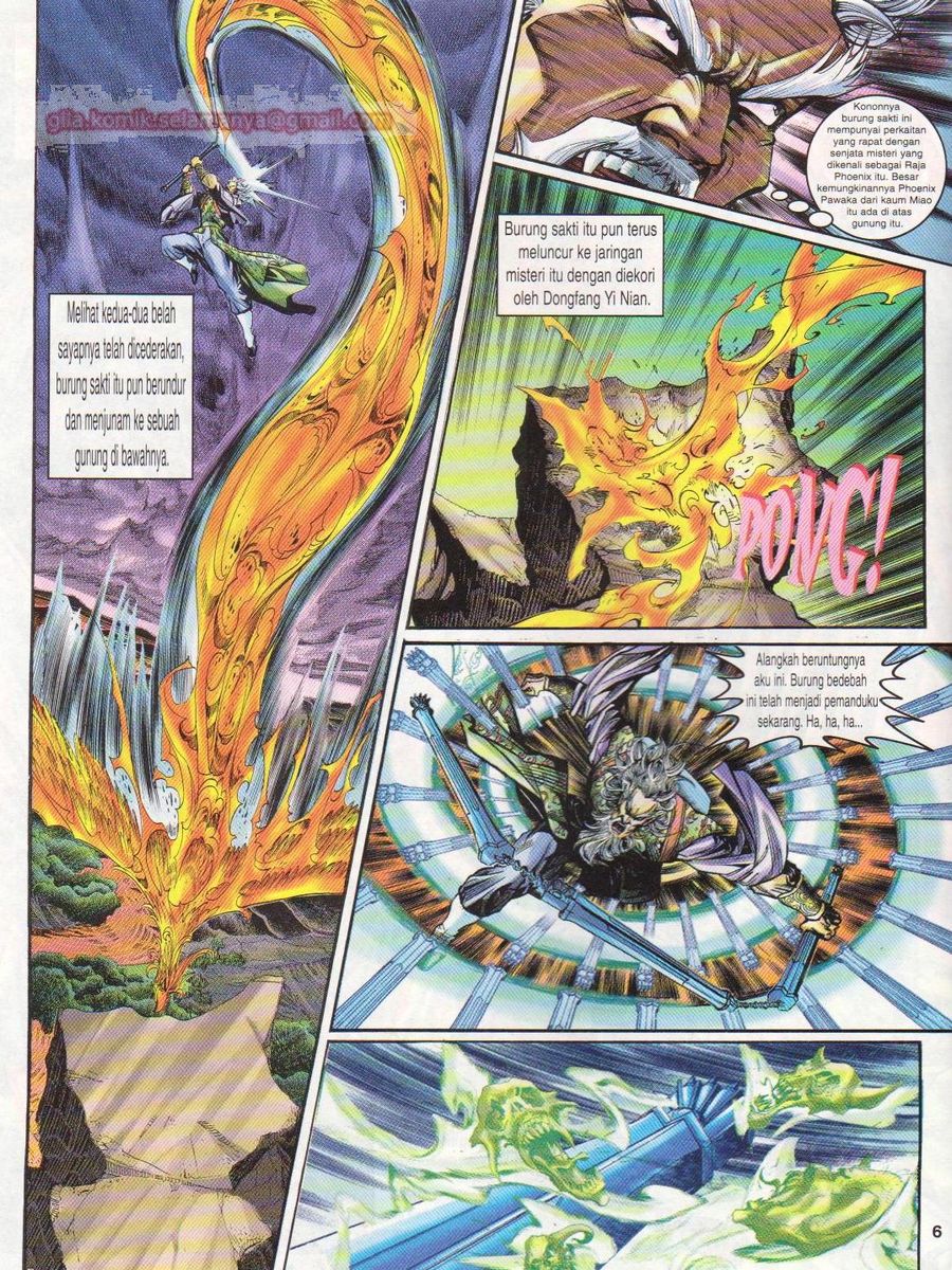 Senjata Misteri 1: Chapter 096 - Page 6