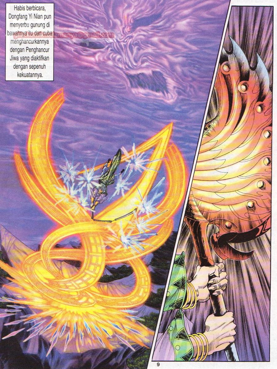 Senjata Misteri 1: Chapter 096 - Page 9