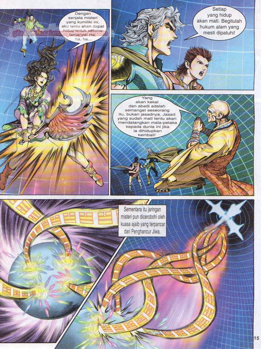 Senjata Misteri 1: Chapter 096 - Page 15