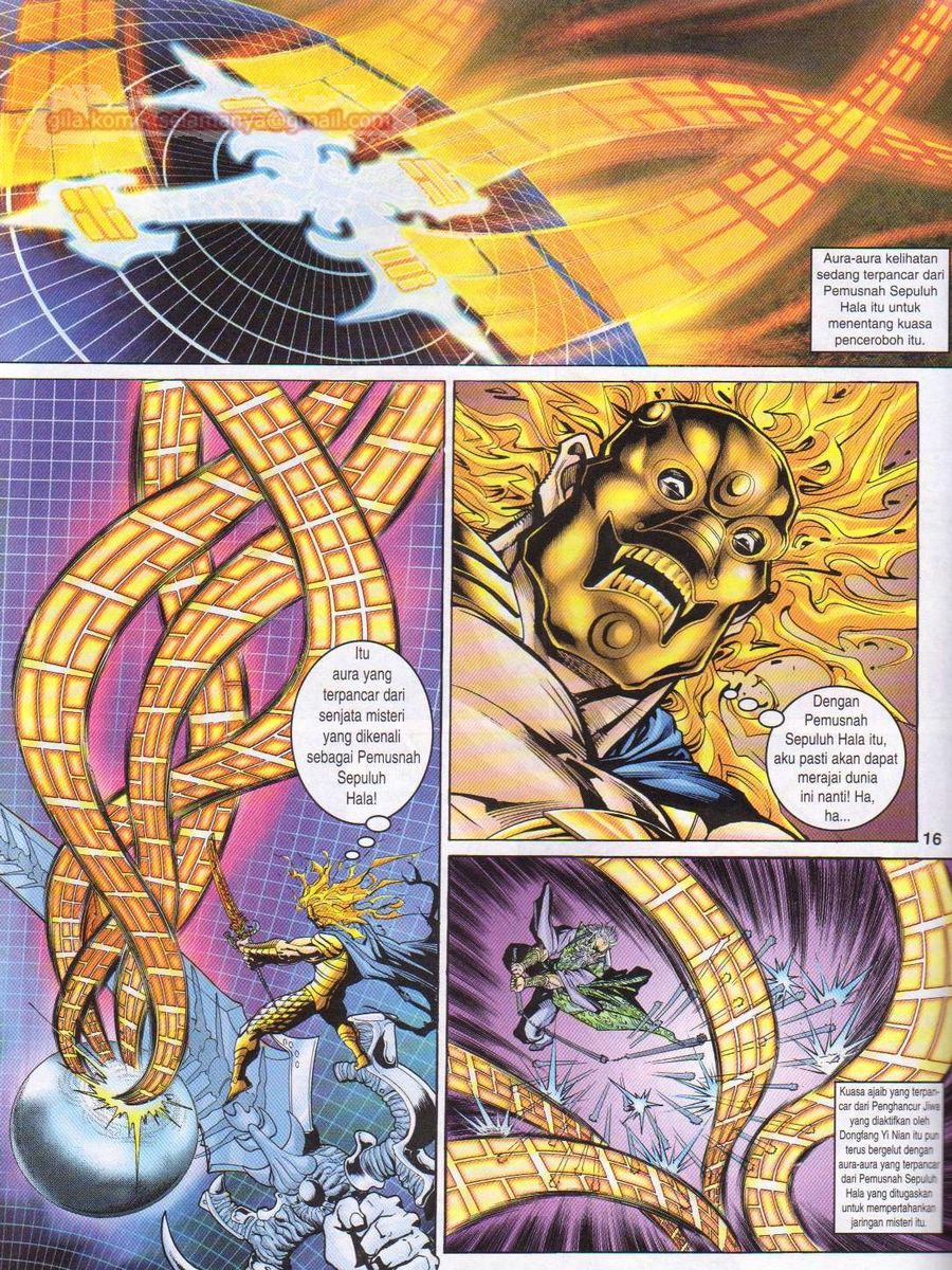 Senjata Misteri 1: Chapter 096 - Page 16