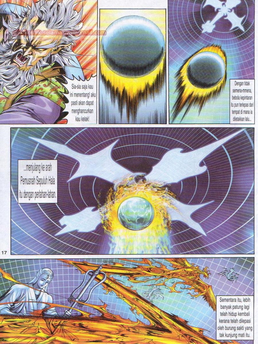 Senjata Misteri 1: Chapter 096 - Page 17