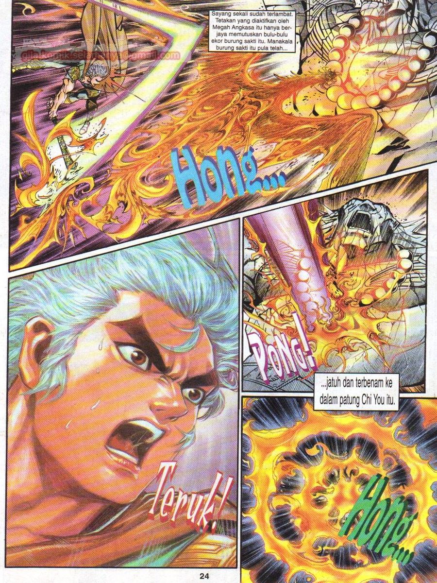 Senjata Misteri 1: Chapter 096 - Page 24