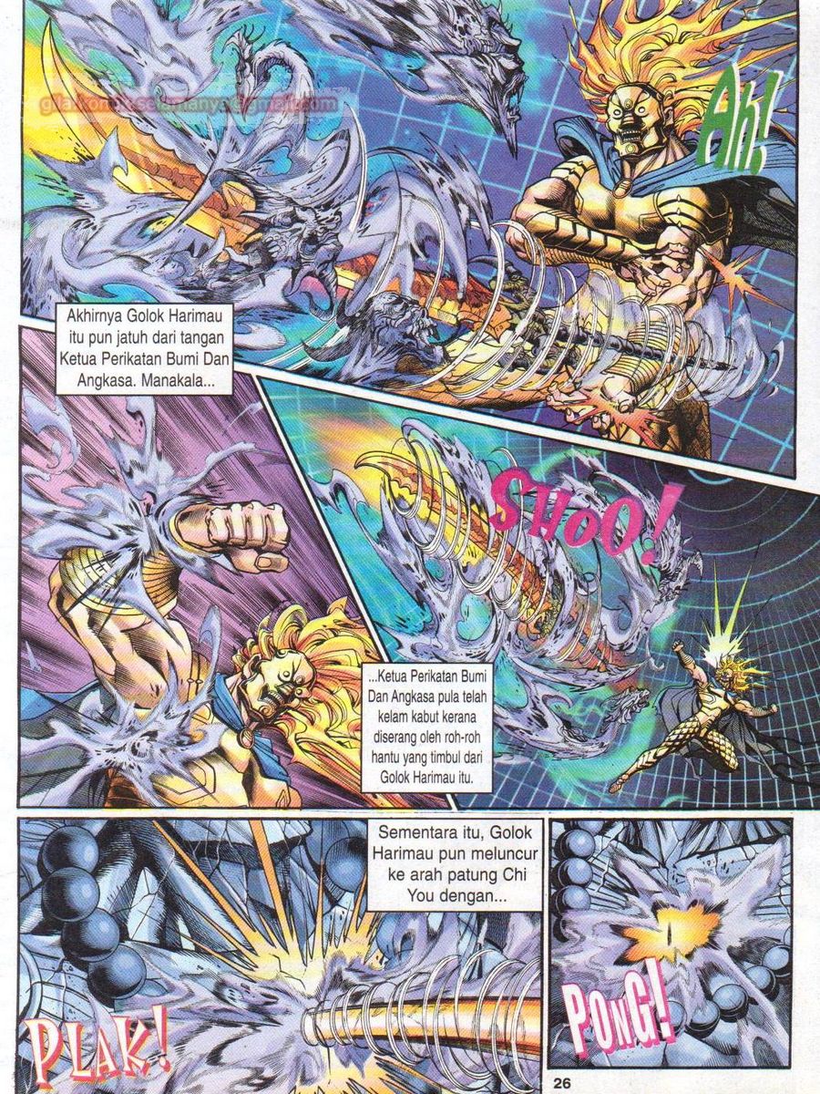 Senjata Misteri 1: Chapter 096 - Page 26