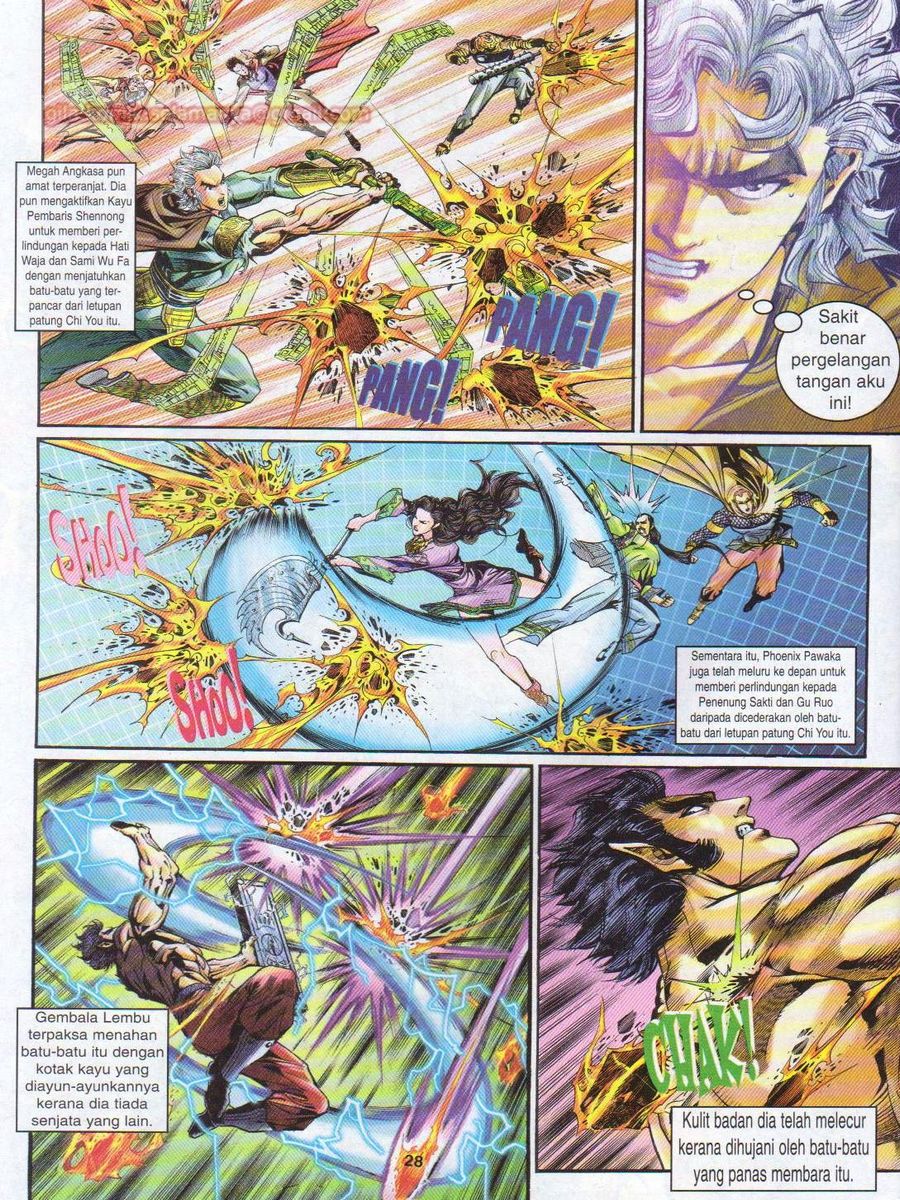 Senjata Misteri 1: Chapter 096 - Page 28