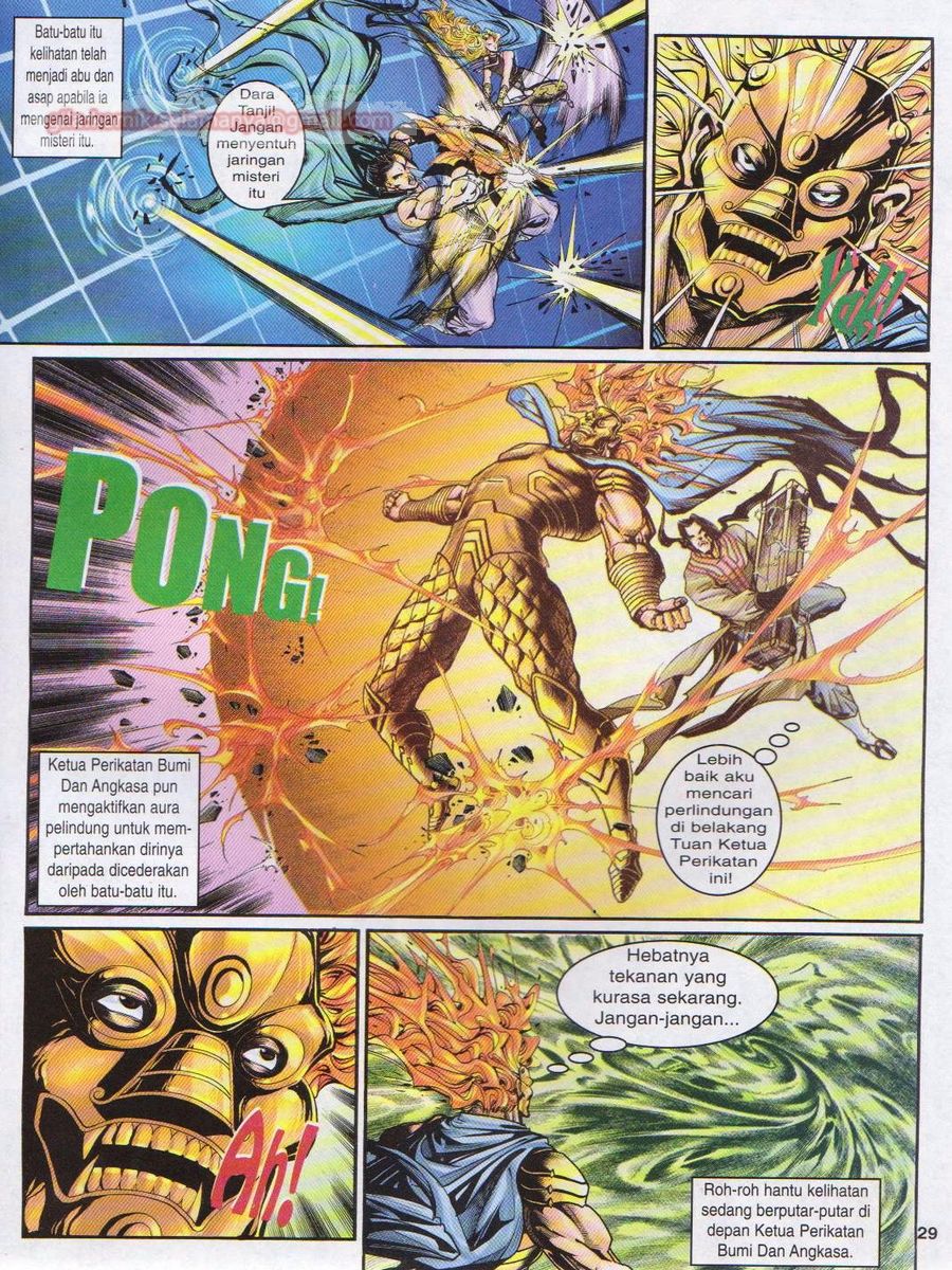 Senjata Misteri 1: Chapter 096 - Page 29