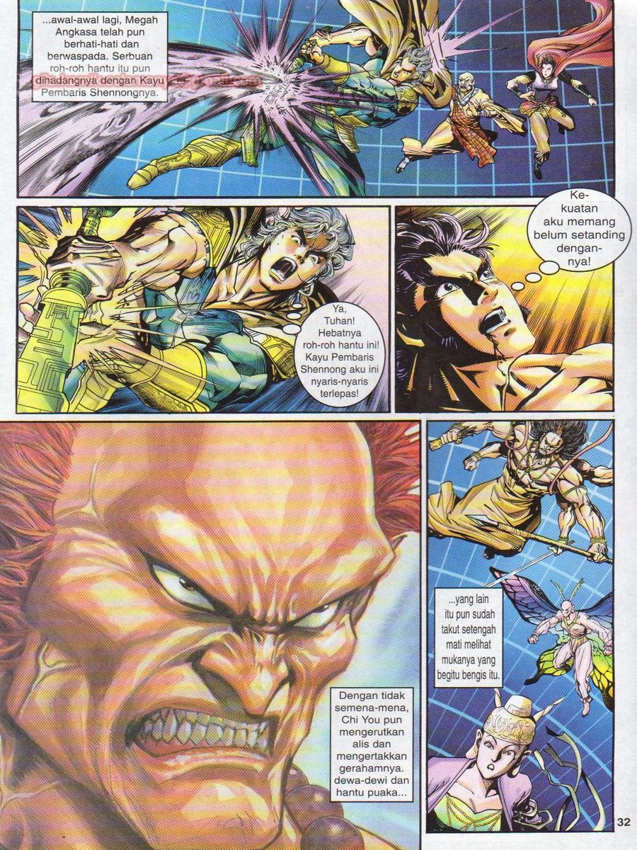 Senjata Misteri 1: Chapter 096 - Page 32