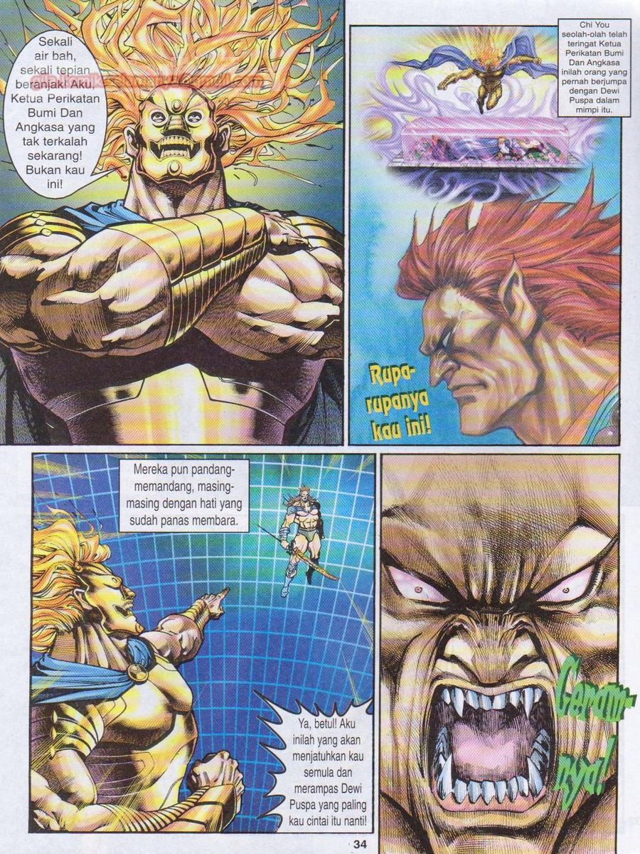 Senjata Misteri 1: Chapter 096 - Page 34