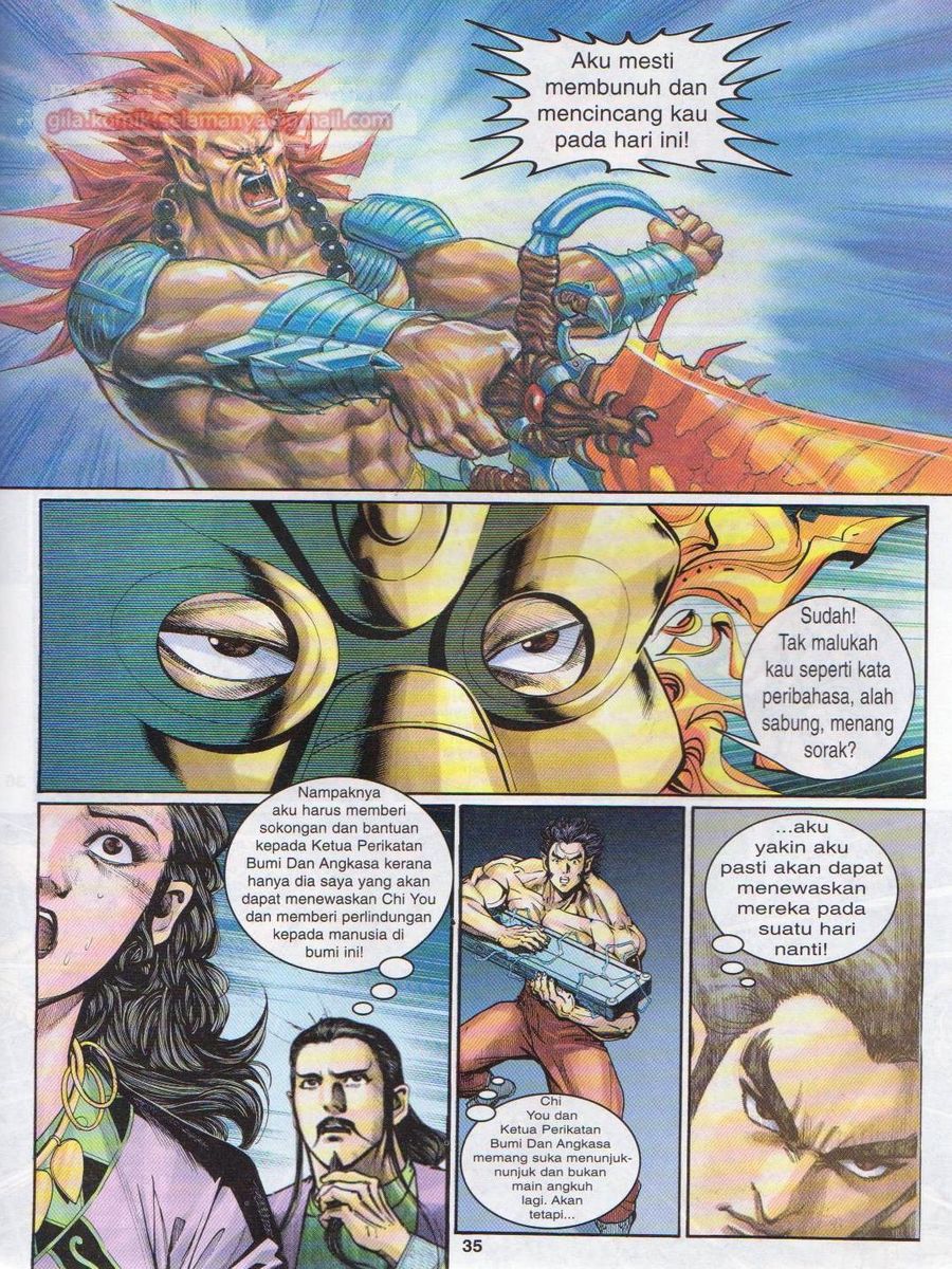 Senjata Misteri 1: Chapter 096 - Page 35