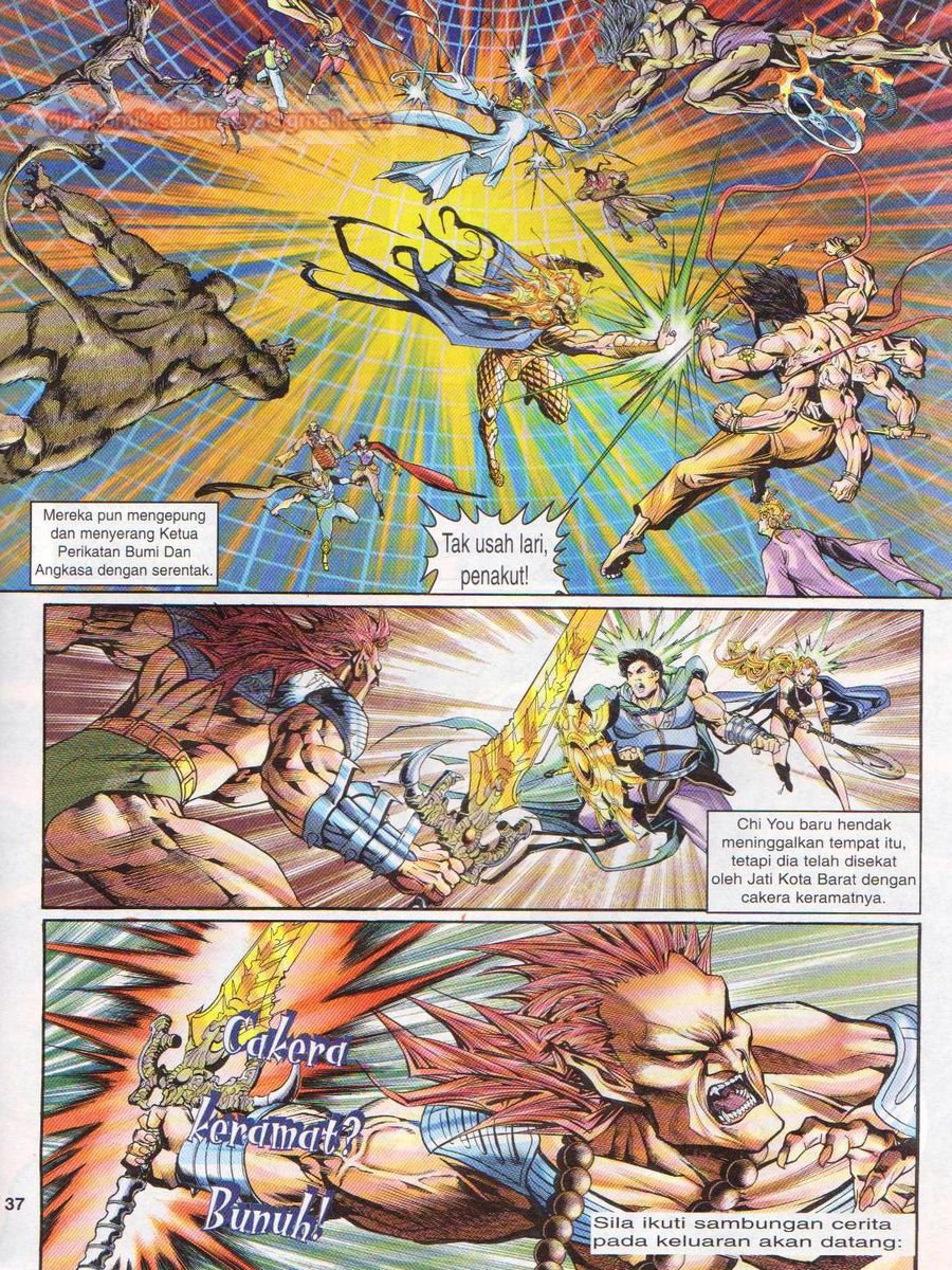 Senjata Misteri 1: Chapter 096 - Page 37