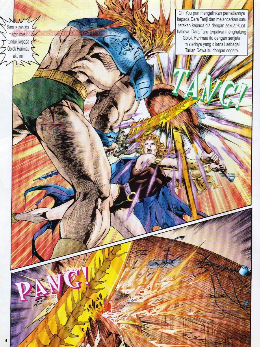 Senjata Misteri 1: Chapter 097 - Page 3