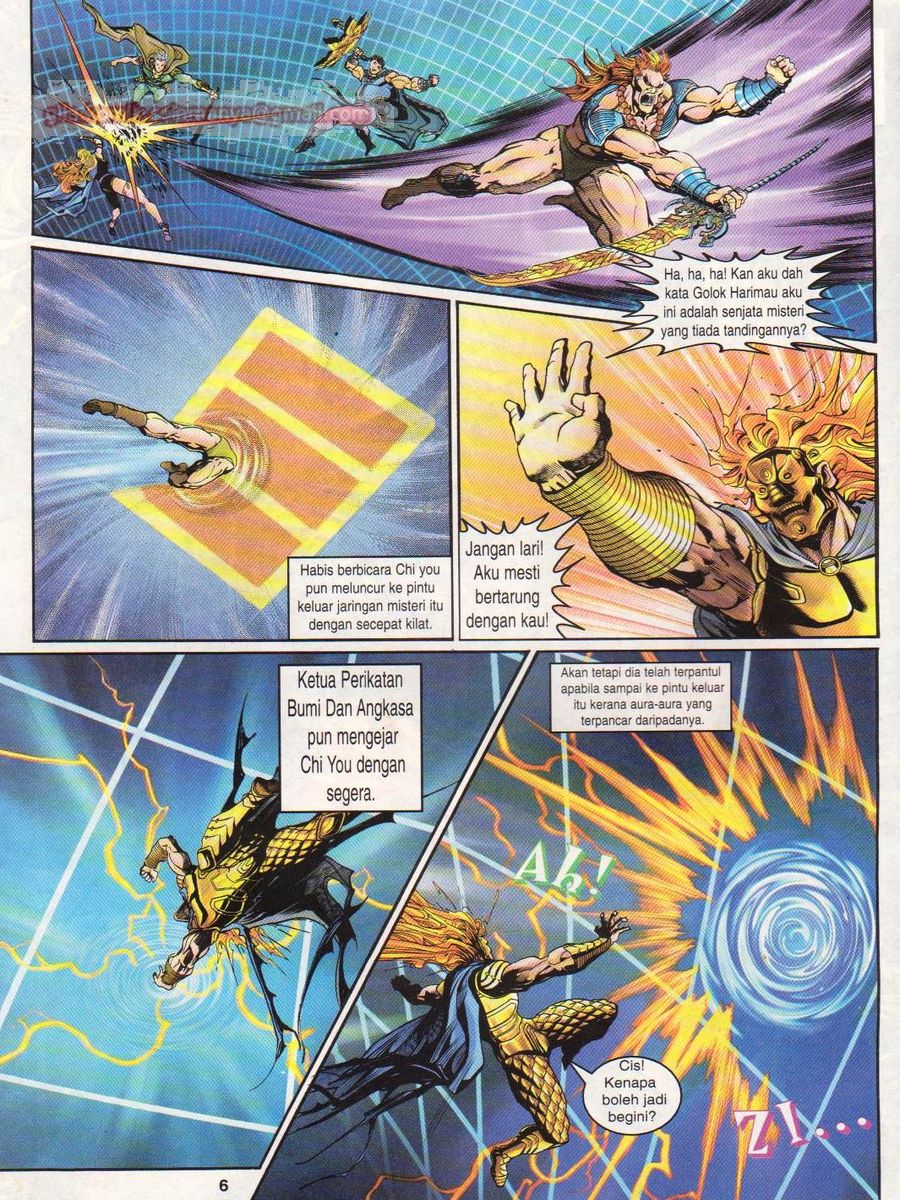 Senjata Misteri 1: Chapter 097 - Page 5