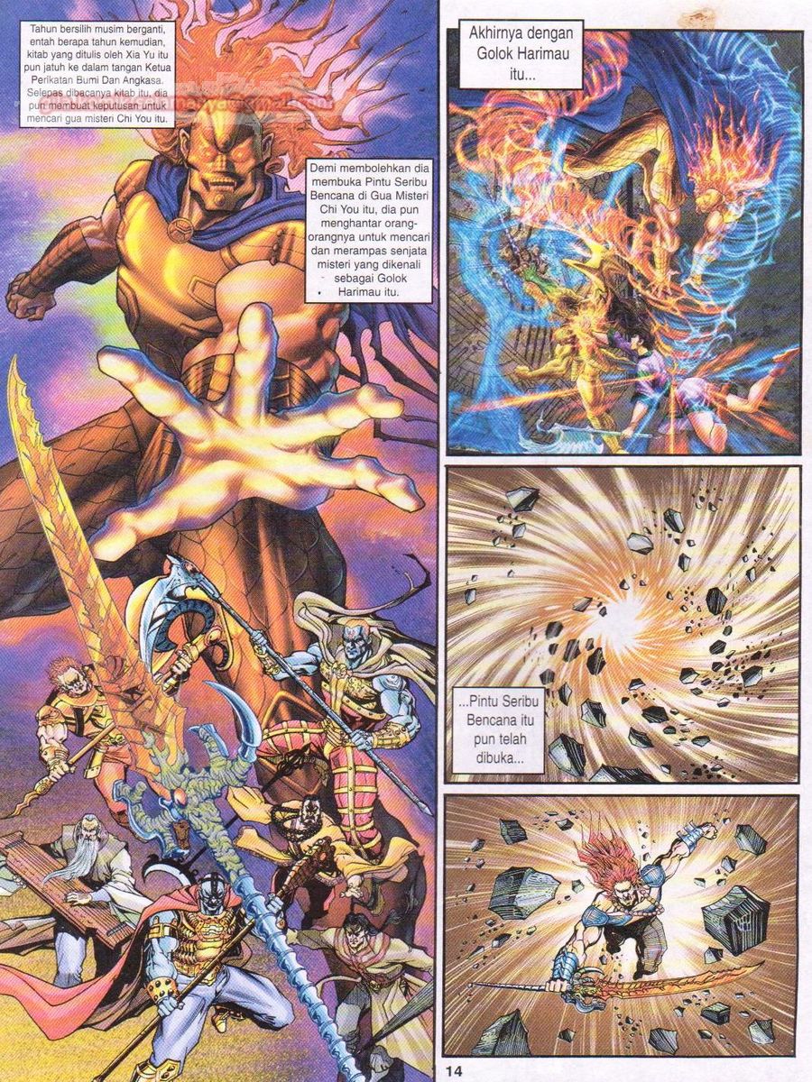 Senjata Misteri 1: Chapter 097 - Page 13