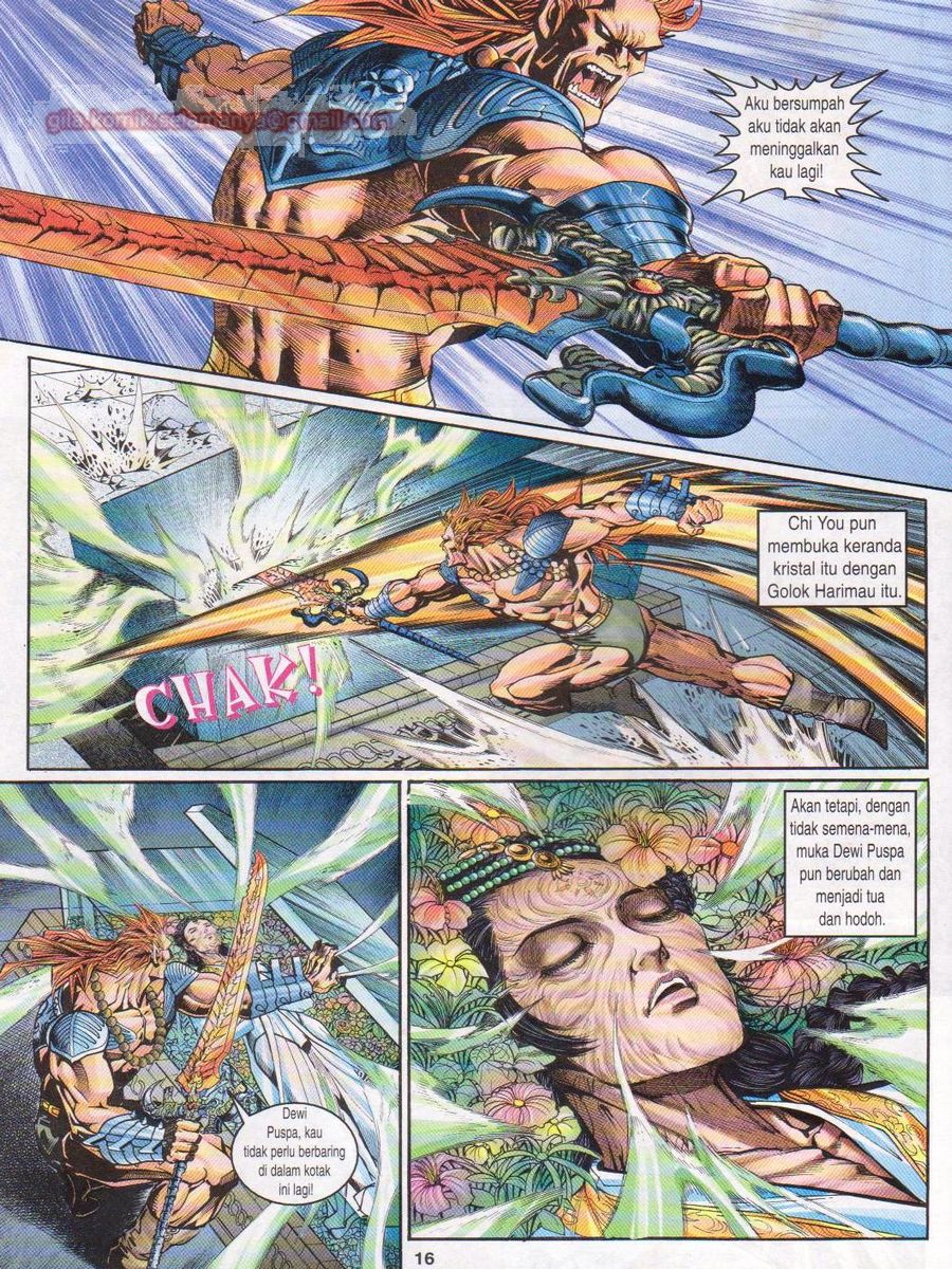 Senjata Misteri 1: Chapter 097 - Page 15