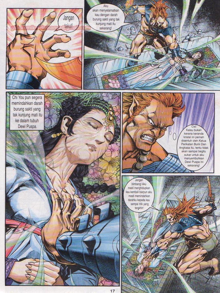 Senjata Misteri 1: Chapter 097 - Page 16