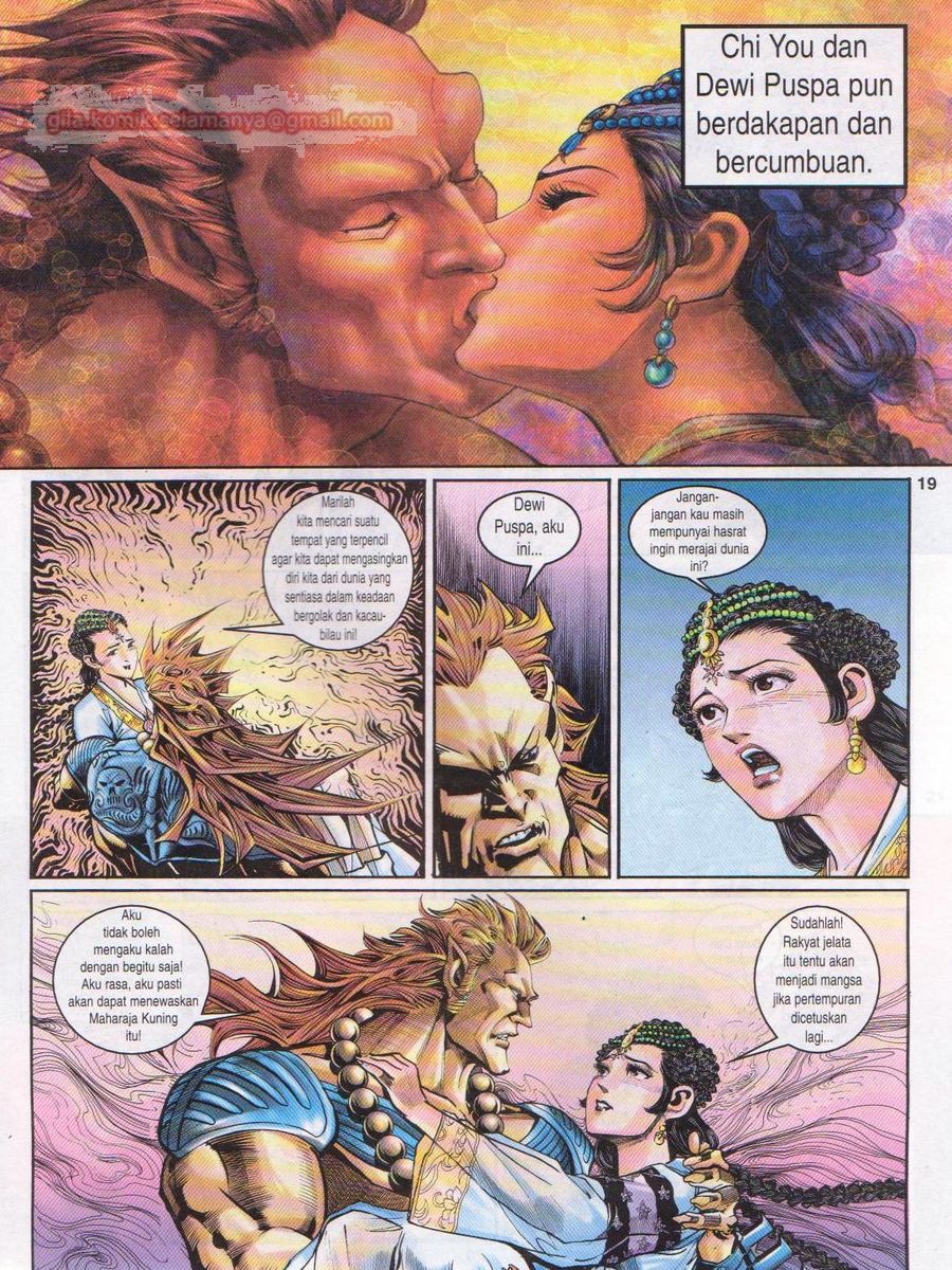 Senjata Misteri 1: Chapter 097 - Page 18