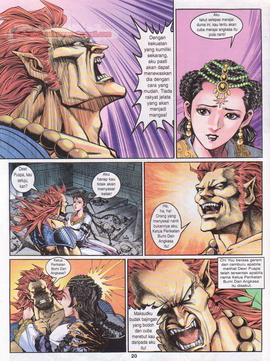 Senjata Misteri 1: Chapter 097 - Page 19