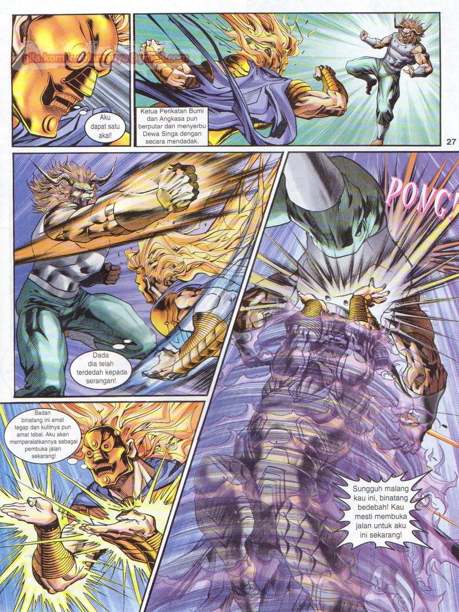 Senjata Misteri 1: Chapter 097 - Page 26