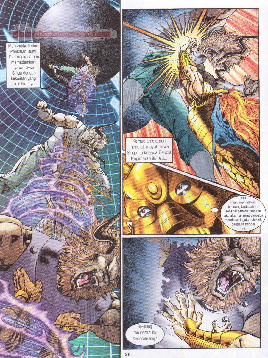 Senjata Misteri 1: Chapter 097 - Page 27