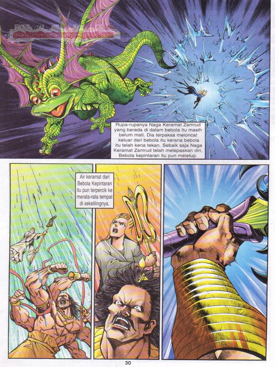 Senjata Misteri 1: Chapter 097 - Page 29