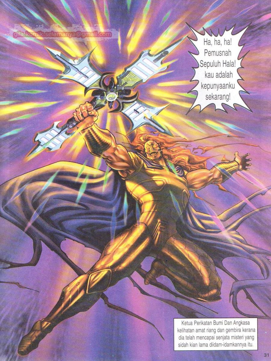 Senjata Misteri 1: Chapter 097 - Page 30