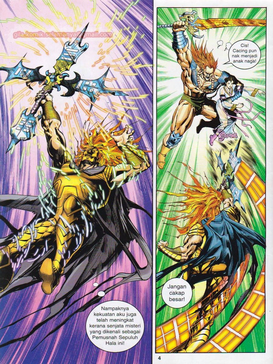 Senjata Misteri 1: Chapter 098 - Page 4