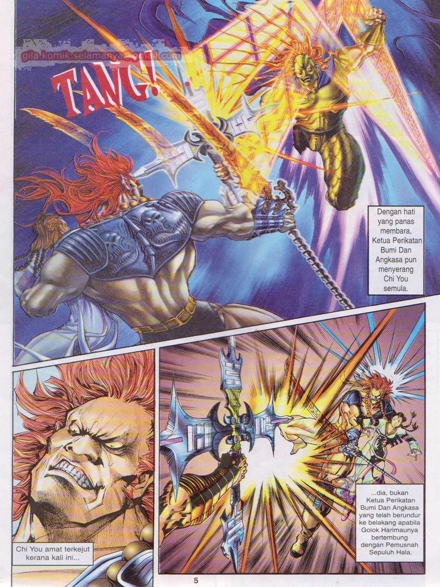 Senjata Misteri 1: Chapter 098 - Page 5